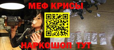 марихуана Заводоуковск