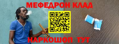 экстази Жуковский
