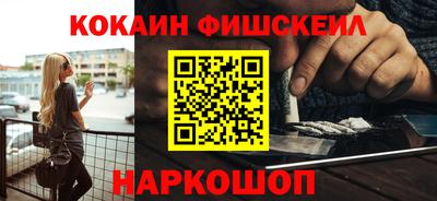 стаф Заволжье