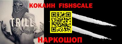 стаф Заволжье