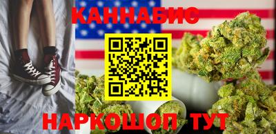 экстази Жуковский