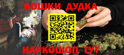стаф Заволжье