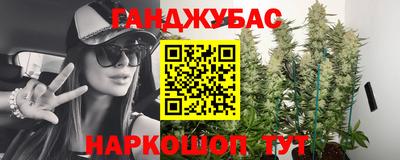 стаф Заволжье