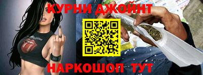 прущая мука Лесосибирск