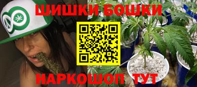 стаф Заволжье