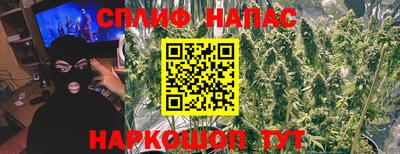 экстази Жуковский