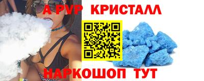 марихуана Заводоуковск
