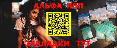 кокаин Ликино-Дулёво