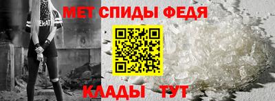 стаф Заволжье