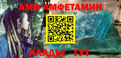 марихуана Заводоуковск