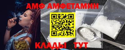 марихуана Заводоуковск