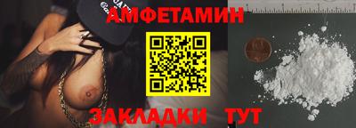 марихуана Заводоуковск