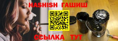 экстази Жуковский
