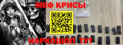 стаф Заволжье