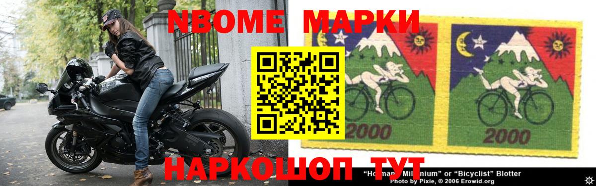 Тихвин  LSD-25 экстази кислота  Вход с VPN  ЛСД экстази ecstasy 